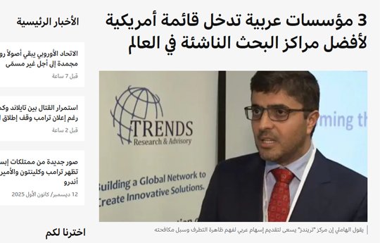 single-blog-tab-img1